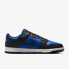 Hyper Royal White Black b Nike Dunk Low Retro